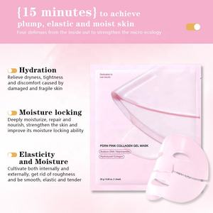 มาส์กหน้า OEM ไบโอ คอลลาเจน เจลลี่ เปปไทด์ ลดเลือนริ้วรอย กระชับผิวหน้า บำรุงผิวชุ่มชื้นอย่างล้ำลึก สูตรเกาหลี - Product Image 1