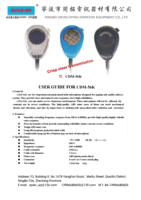 Microphone CB pour connecteur 4/5 broches, CDM-56K, transmission claire et nette CDM-56K