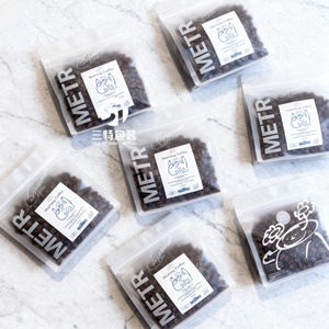 Zipper Top Square Bottom <b>Coffee</b> <b>Bean</b> Bag with Valve Moisture Proof Transparent Matte PE Material - Product Image 2