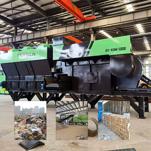 Large-scale Fully Automatic Municipal Solid <b>Waste</b> Screening and Treatment Equipment Aged <b>Waste</b> Sorting and Shredding Machine - Product Image 1