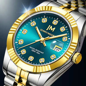 นาฬิกา JM สำหรับผู้หญิง เรียบง่าย สบายๆ แฟชั่นนักเรียน ควอตซ์ ประดับเพชร สายเหล็ก ปฏิทิน ชุดสีทอง นาฬิกาผู้ชาย นาฬิกาคู่ - Product Image 3