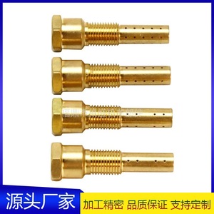 Buse de pulvérisation Pwk Sudco 8 16 20 30 trous pour modification de carburateur - Product Image 5