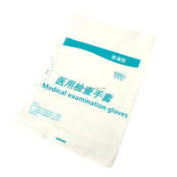 Gants d'examen médical jetables en PE blanc transparent pour usage dentaire, pochette PE, estampage à chaud, imperméables, vente chaude