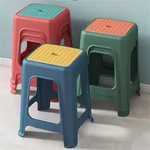 加厚时尚防滑塑料餐厅厨房椅子双色方凳
