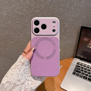 Funda de Teléfono Móvil con Diseño de Piel de Lichi, Magnética, de Cuerpo Completo, con Orificios Precisos, Estilo Mate, para iPhone 17 <span class=keywords><strong>Pro</strong></span> <span class=keywords><strong>Max</strong></span> y 15 - Product Image 3