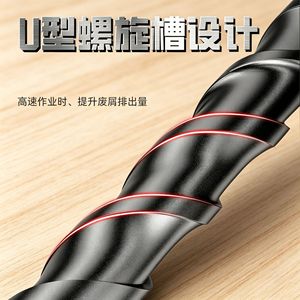Niu Heng Tungsten <b>Carbide</b> <b>Drill</b> <b>Bits</b> Round Shank 25x200 Spiral For Masonry Concrete Wall Drilling - Product Image 3