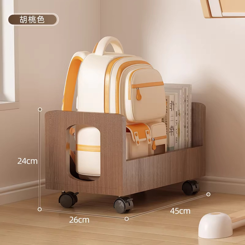 [Kid-Friendly Backpack Rack] 1-Tier Walnut - 45 Styles