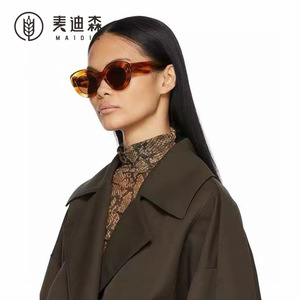 Maidis Cat Eye Sunglasses Women UV400 PC Frame Ac Lens Type 3 Sunshades Retro Style For Export - Product Image 2