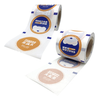 Impression numérique personnalisée Film d'étanchéité pour tasse à thé PP Bubble Boba de qualité alimentaire pour boisson yaourt à la confiture de jus de gelée