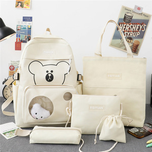 <span class=keywords><strong>Mochila</strong></span> Escolar de Malla Oxford Impermeable de Cinco Piezas, Diseño de Dibujos Animados, para Niños y Niñas de <span class=keywords><strong>Primaria</strong></span> y Secundaria, 20-35L, Nueva Moda al por Mayor - Product Image 2
