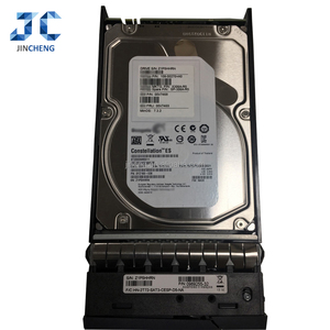 X377A 10tb 7.2K SAS 12G SFF服务器硬盘，带智能运营商 - Product Image 1