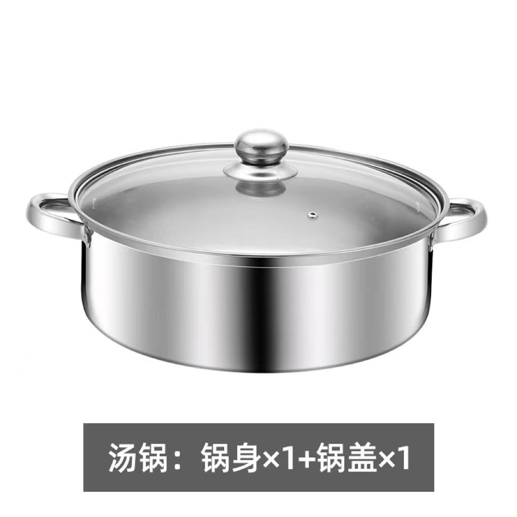 ชั้นเดียว