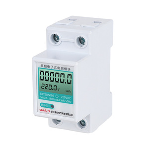 Ddsu5886 Single Phase Electricity Meter 220V 5A Lcd Display Rail Mounted With Easy Installation - Product Image 2