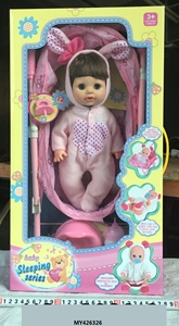 Commercio all'ingrosso carrello di ferro 14 pollici bere pipì baby doll set accessorio bottiglia passeggino per i bambini con IC - Product Image 5