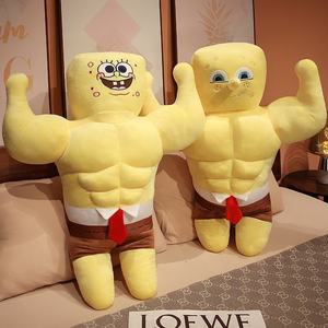 Lisa <span class=keywords><strong>Kawaii</strong></span> Muscle Squared Pants Sponge Boob Pluhsied Peluches <span class=keywords><strong>Bob</strong></span> <span class=keywords><strong>Esponja</strong></span> Anime Figura Muñeca Juguete de peluche - Product Image 4