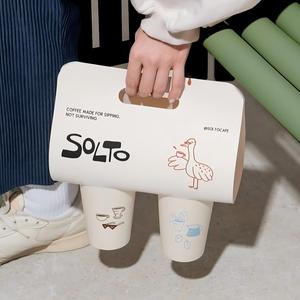 <span class=keywords><strong>Portabicchieri</strong></span> di <span class=keywords><strong>Carta</strong></span> Riciclabile Personalizzato per Bevande Calde, Confezione da Asporto per Caffè - Product Image 4