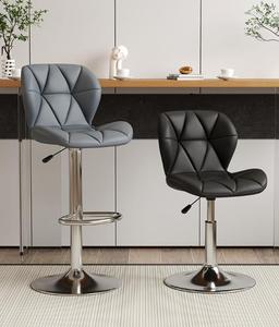 Best Selling Modern <strong>Leather</strong> <strong>Bar</strong> Chair High Quality Swivel <strong>Bar</strong> <strong>Stool</strong> <strong>Leather</strong> Counter High Chair Kitchen <strong>Bar</strong> <strong>Stool</strong> High Chair - Product Image 2