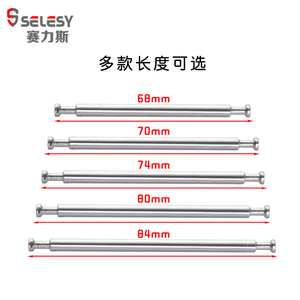 <b>Double</b> <b>Ended</b> Connecting Rod Furniture Three in One Bolt Extended <b>Screw</b> 48 60 64 68 74 80 84mm Thickened - Product Image 3