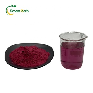 Extrait <span class=keywords><strong>de</strong></span> figue <span class=keywords><strong>de</strong></span> Barbarie 100% naturel, extrait <span class=keywords><strong>de</strong></span> feuilles d'Opuntia <span class=keywords><strong>Nopal</strong></span> en <span class=keywords><strong>poudre</strong></span> - Product Image 2