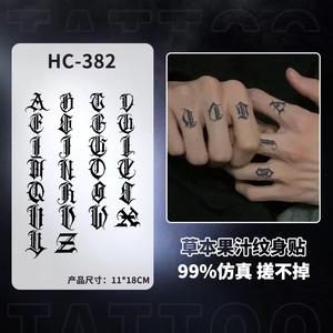 Tatuaggi Semi-Permanenti 2025 di Lunga Durata, Disegni Realistici per Mani e Dita, Tatuaggi a Base di Succo Vegetale - Product Image 3