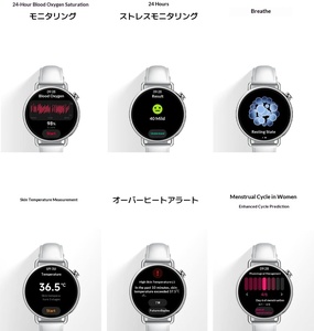Montre connectée S4 41 mm en acier inoxydable avec GPS, suivi multisports, 150 modes sportifs, prévision précise du <span class=keywords><strong>cycle</strong></span> <span class=keywords><strong>menstruel</strong></span>, écran tactile - Product Image 6