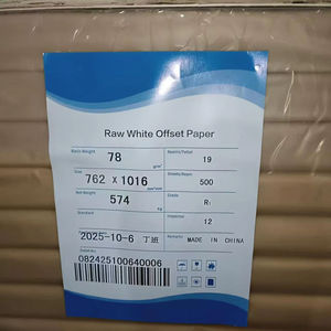 Papier offset sans bois 68 g/m², 78 g/m², 98 g/m², couleurs Crème/Blanc Éclatant/Blanc Naturel/Beige Ivoire - Product Image 1