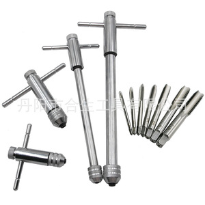 Llave de trinquete ajustable Mr Drill M3-M8, herramienta de acero cromado para extracción de virutas internas - Product Image 2