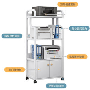 Soporte moderno para impresora de varios niveles con ruedas, estante de almacenamiento para oficina, para organización del hogar y del espacio de trabajo - Product Image 1