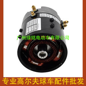 EZGO PDS 36V Motor Assembly 73124-G08 Golf <b>Cart</b> <b>Electric</b> Motor Accessories - Product Image 3