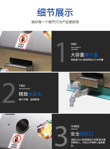 เครื่องสกัดน้ำอ้อยไฟฟ้าขายดี 60 กก./ชม. ทำจากสแตนเลส กำลังไฟ 450 วัตต์ แรงดันไฟฟ้า 220/380 โวลต์ - Product Image 3