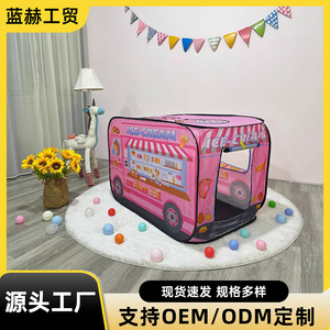 Carpa de Juego Infantil con Forma de Coche de Policía, Azul, Plegable, para Interiores y Exteriores, Juguete de Simulación para Niños de 2 a 6 Años - Product Image 5