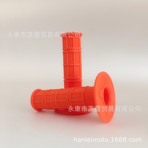 Colorful Silicone Soft <b>Motorcycle</b> Steering <b>Grip</b> Cover Off-Road Vehicle Modified Handlebar Rubber <b>Grip</b> - Product Image 5