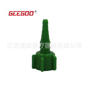 Adaptador y Conector de Conexión Rápida para Árbol de Navidad, Reductor de Presión, Accesorio para una Experiencia de Iluminación Mejorada - Product Image 3