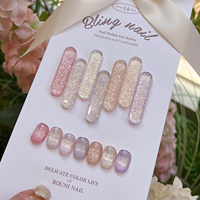 Rouni Rouni 14 couleurs Star Fairy UV Gel vernis à ongles avec lampe LED 2025 liquide super lumineux pour les ongleries