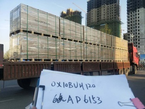 Trina Vertex แผงเซลล์แสงอาทิตย์ <span class=keywords><strong>TSM</strong></span>-<span class=keywords><strong>DE17M</strong></span>(II)435-460วัตต์โมโน144ครึ่งเซลล์แผงเซลล์แสงอาทิตย์สำหรับระบบพลังงานแสงอาทิตย์ - Product Image 6