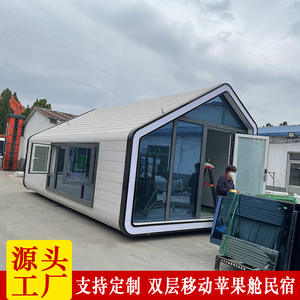 Capsule spatiale urbaine IP, maison mobile triangulaire à thème spatial, nouvelle maison intelligente haut de gamme pour les vacances en ville - Product Image 3