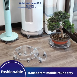 Base à <span class=keywords><strong>roulettes</strong></span> en acrylique transparent <span class=keywords><strong>pour</strong></span> purificateur d'air, humidificateur et <span class=keywords><strong>pot</strong></span> de <span class=keywords><strong>fleurs</strong></span> avec plateau mobile - Product Image 2