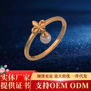 Vintage Women's <b>Crystal</b> and Rhinestone <b>Ring</b> for Anniversary-Original Design Made in HK - Product Image 3