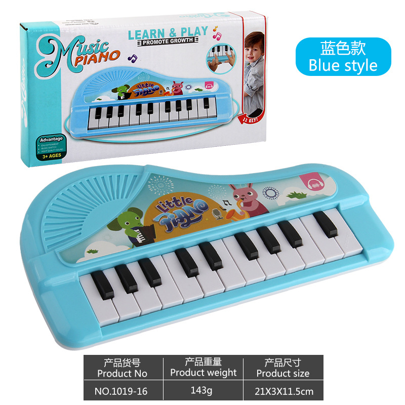 NO.1019-16 blue