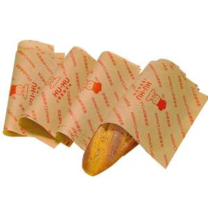 Custom Print Logo Food Grade Grease Proof Wrappers Bread Proof Oil <b>Paper</b> Baking Bread Sandwich <b>Wrapping</b> <b>Paper</b> Packaging - Product Image 3