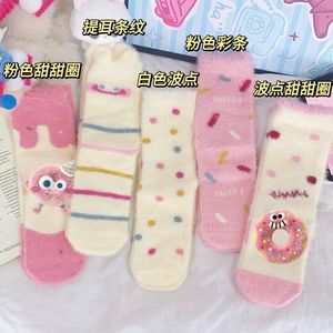 ถุงเท้าขนปุยสีชมพูสำหรับฤดูหนาว ถุงเท้าผู้หญิงบุขนหนานุ่ม อุ่นสบาย - Product Image 3