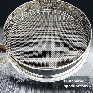 Stainless Steel Sieve, Laboratory <b>Mesh</b>, Particle Analysis - Product Image 1