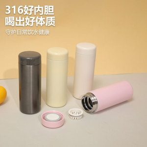 316 Stainless Steel Insulated Cup Mini Pocket Size Straight Sided Water <b>Bottle</b> Thermal Insulation Travel Use - Product Image 2