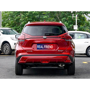 นิสสัน คิกส์ 1.5 ลิตร รถ SUV ขนาดกะทัดรัด ราคาถูก รถ<span class=keywords><strong>มือ</strong></span><span class=keywords><strong>สอง</strong></span> ประหยัดน้ำมัน เหมาะสำหรับการขับขี่ทางไกล - Product Image 4