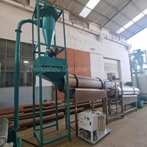 Haute productivité nouvelle condition granulés d'aliments pour poissons faisant des Machines de traitement poisson flottant extrudé Machine à granulés de nourriture - Product Image 6