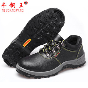 Chaussures de sécurité à embout d'acier Niugangwang pour hommes, basses, antistatiques, respirantes, résistantes aux perforations, pour travaux de construction - Product Image 4