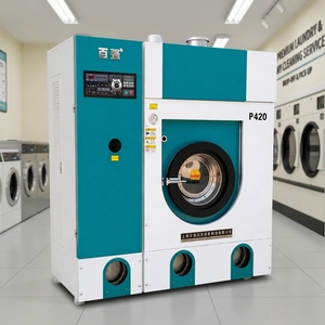 Équipement de blanchisserie commerciale en gros, machines de nettoyage à sec pour vêtements, nettoyeur à sec, laveuse industrielle - Product Image 3
