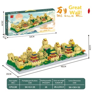 [Ingrosso e Dropshipping] Modello Gigante del Castello <span class=keywords><strong>di</strong></span> <span class=keywords><strong>Hogwarts</strong></span> ad Alta Difficoltà, Giocattolo DIY in Plastica ABS, Regalo - Product Image 6