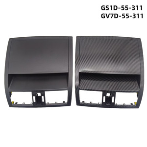 กรอบแผงช่องแอร์คาร์บอนไฟเบอร์สำหรับมาสด้า 6 รุ่น GS1D-55-311 อุปกรณ์ตกแต่งภายในแผงหน้าปัด - Product Image 4