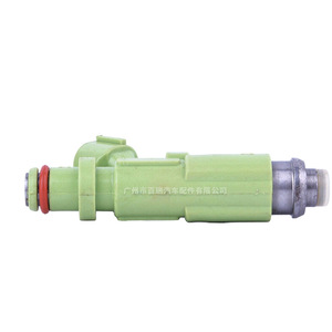 Inyector de Combustible 1001-87A10 para Vehículos Toyota, Pieza de Repuesto de Plástico - Product Image 4